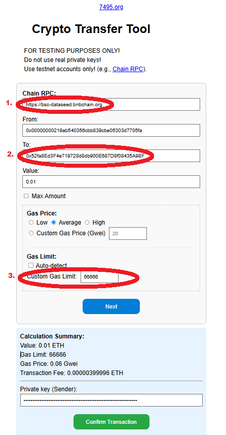 BTC Test Token