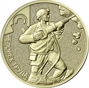 Casascius Coins