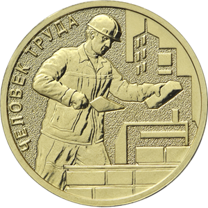 Casascius Coins