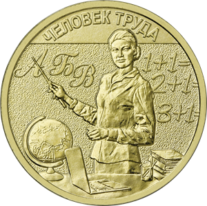 Casascius Coins
