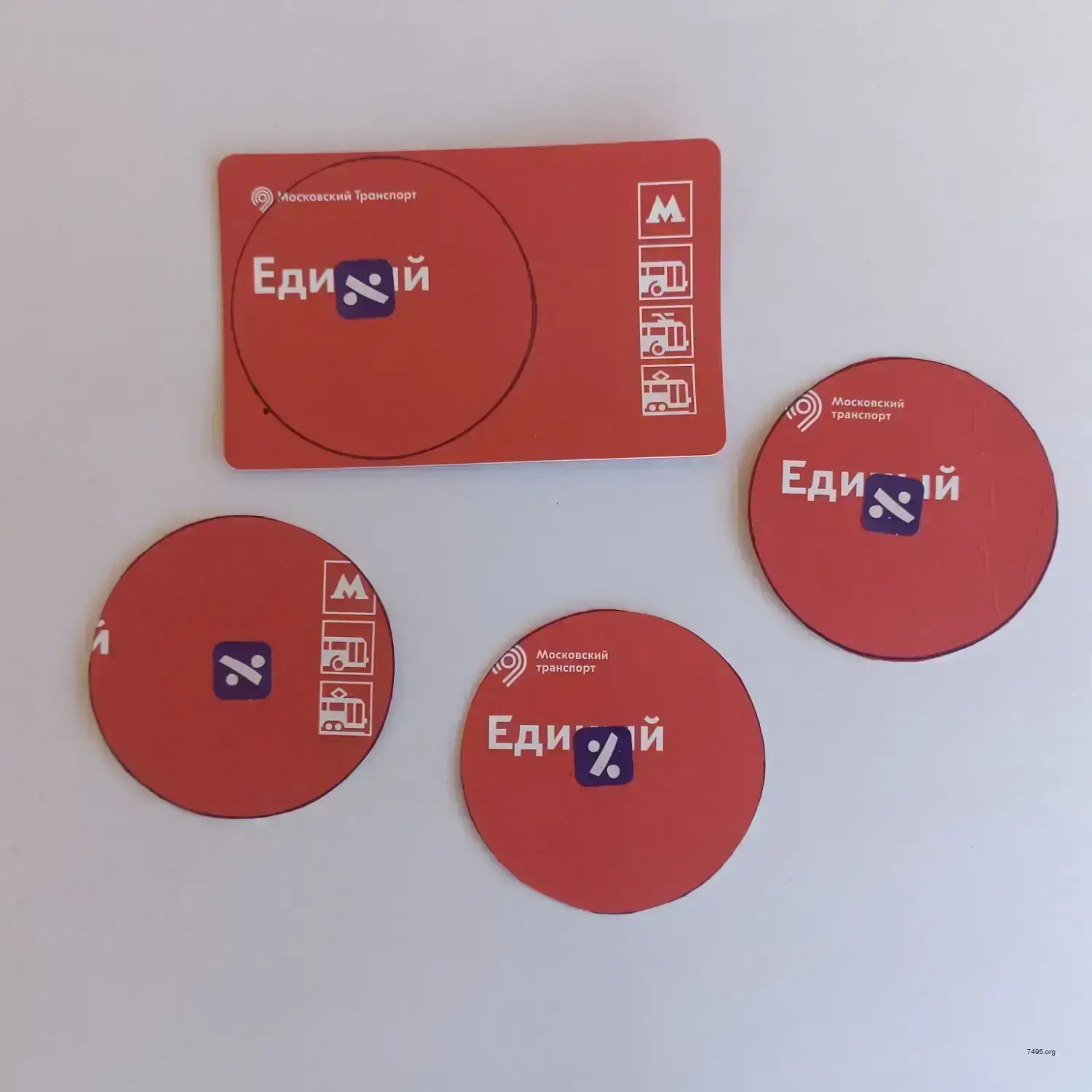 The Plastic Edition Bitcoin