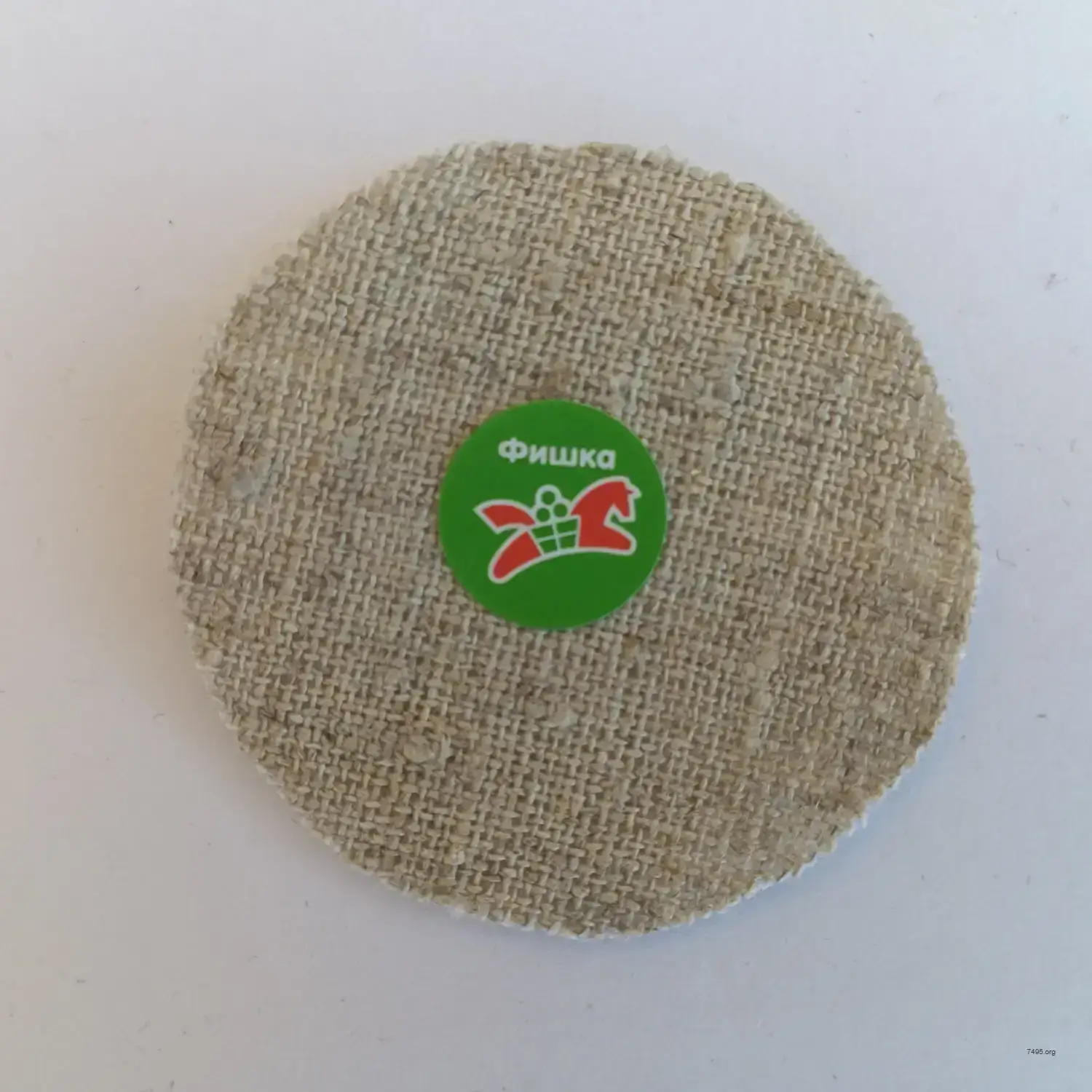 Potato Half Physical Bitcoin (Casascius Style)